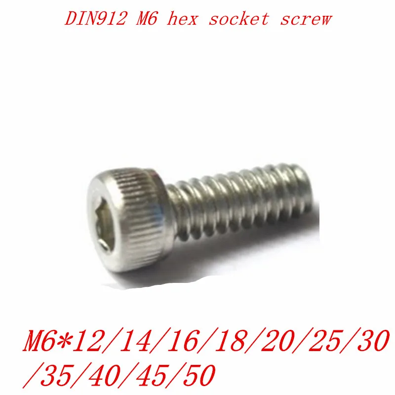 10 шт. DIN912 M6 * 10/12/16/20/25/30/35/40/45/50 304 Шестигранная головка из нержавеющей стали винты