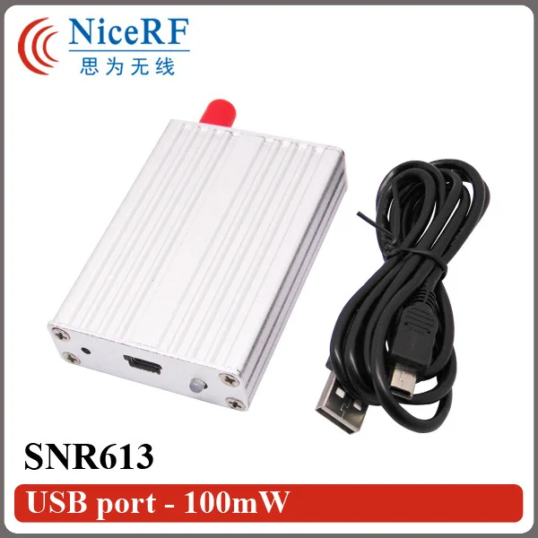 SNR613-868MHz RF Module With USB Port |100mW Network Node Module for Wireless Data Transceiver