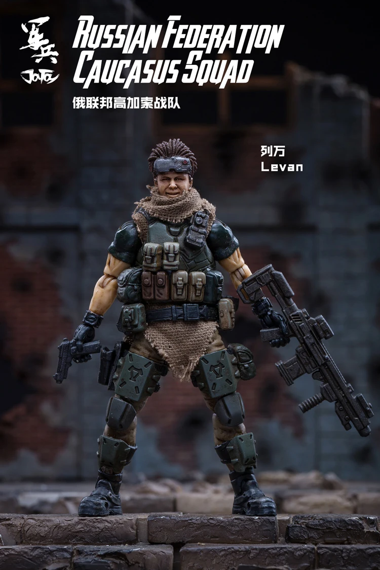 1/18 JOYTOY экшн-фигурка солдат(3 шт./лот) Коллекция отряда из Российской Федерации на Закавказье