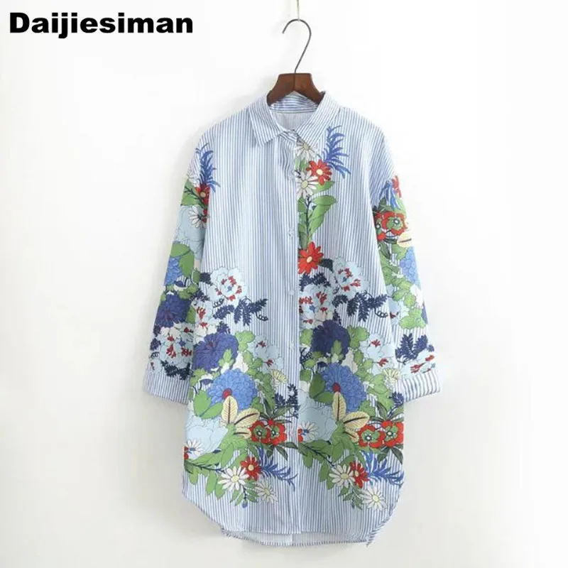 Oversized Vintage Striped Floral Turn-down Collar Long Shirt 3/4 Sleeve Women Loose Blouse Side Split Tops Brand Streetwear | Женская