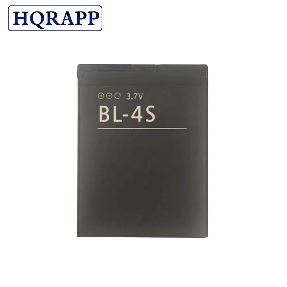 Аккумуляторная батарея BL для телефона Nokia 7610C 3600S с функцией зарядки версия