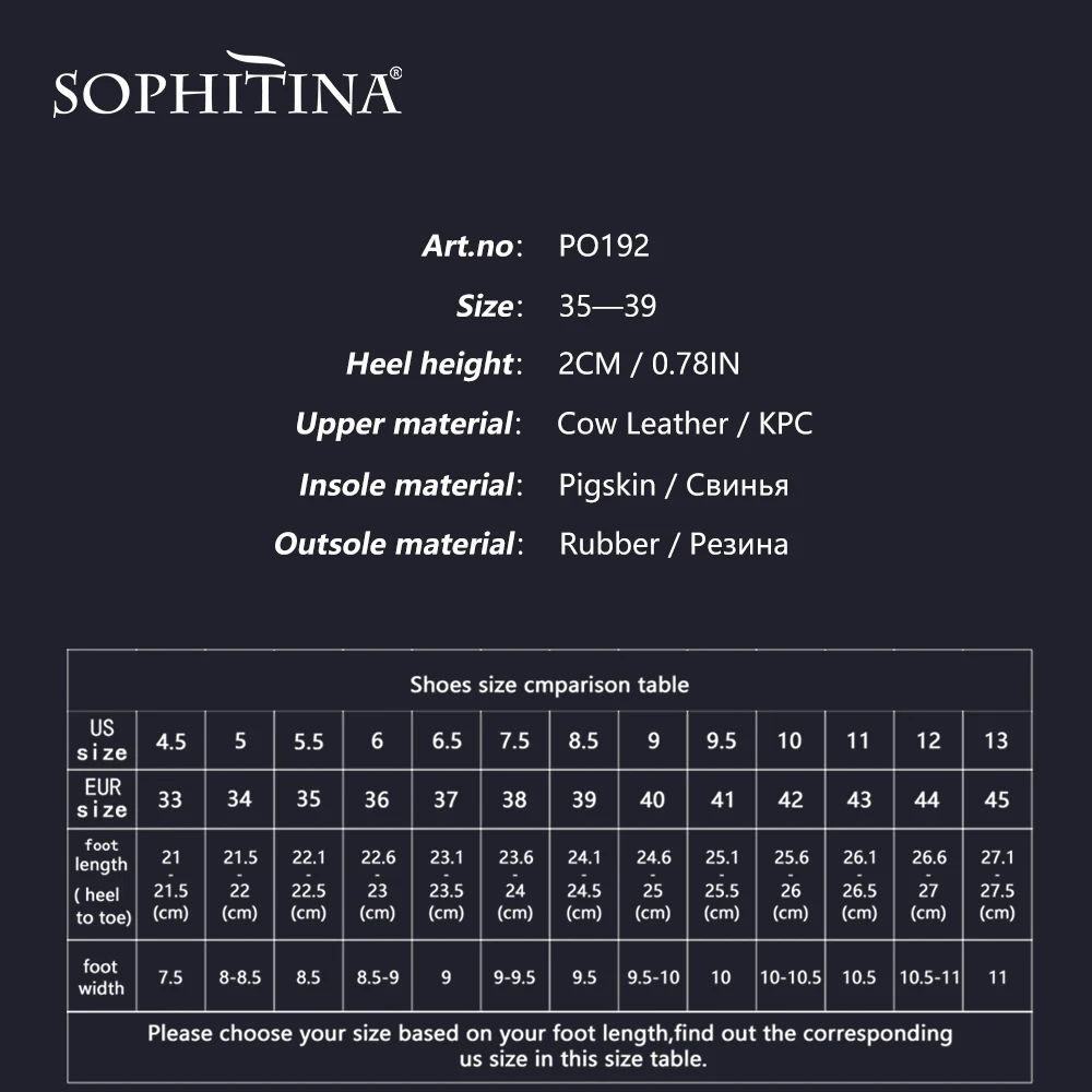 SOPHITINA/удобная обувь на плоской подошве повседневная из натуральной кожи цвет