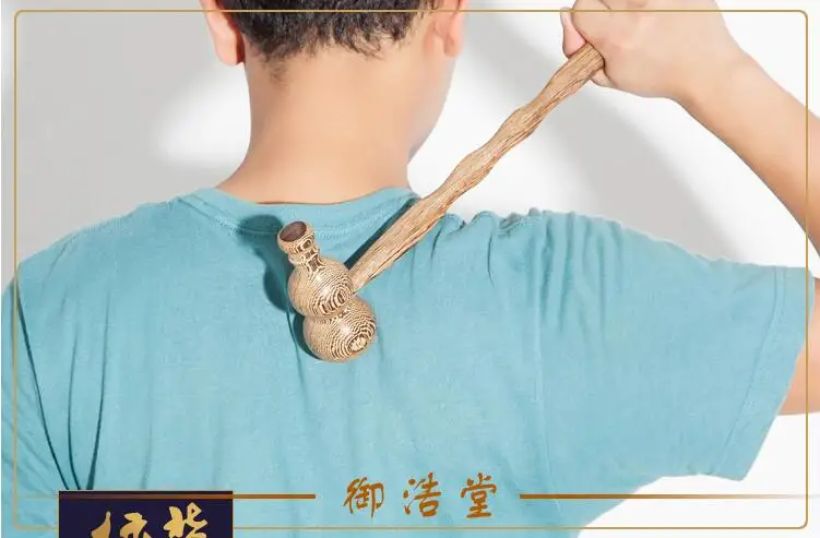 Деревянный массажный молоток в форме тыквы избивающий массажер hamme женское