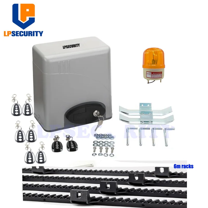 LPSECURITY 600 кг жилые авто электрические раздвижные ворота двигатели с датчик для