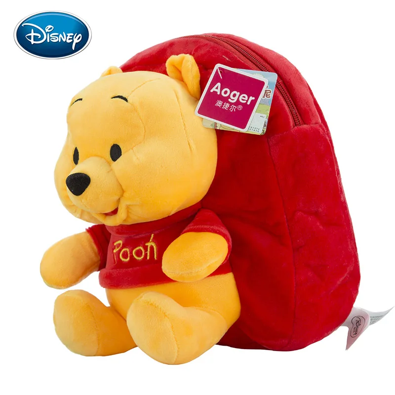 Disney plush bag Q version Winnie the Pooh bag Tigger cute backpack school season gift plush bag