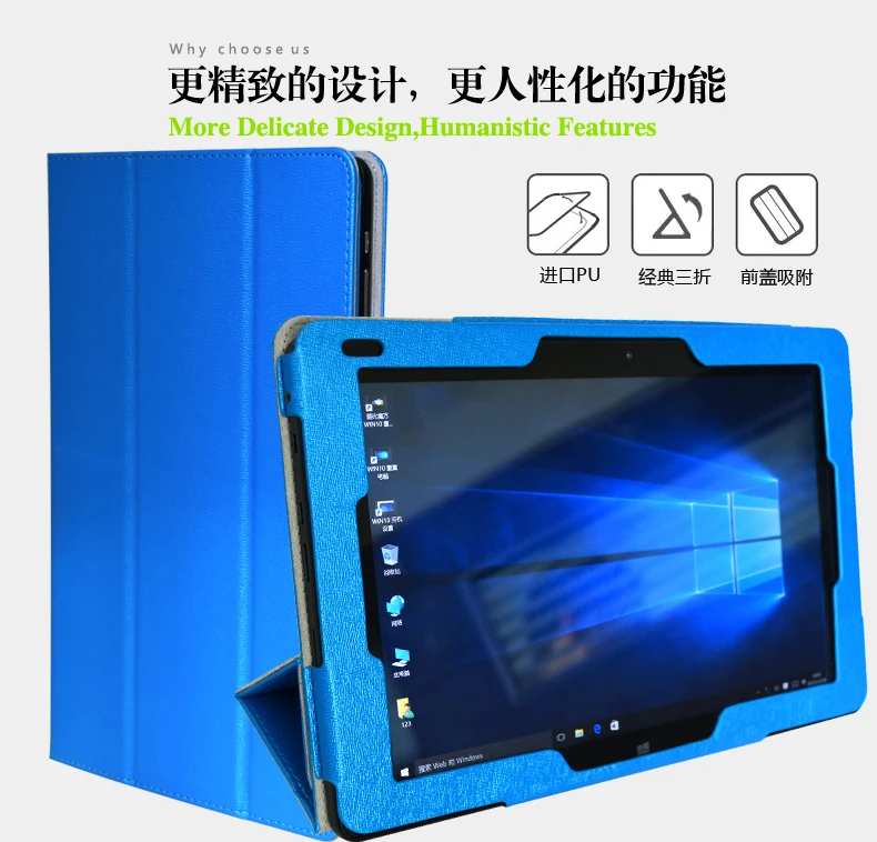 Модный чехол из искусственной кожи для 10 1 дюйма cube iwork10 ultimate tablet pc чехол|case cover for