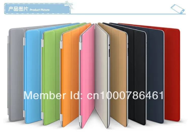 For ipad Smart Cover Wake Sleep Stand function Magnetic PU Leather Case iPad 2 3 Multi-Color for choices Free Shipping | Компьютеры и