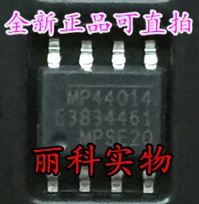 

Freeshipping MP44014