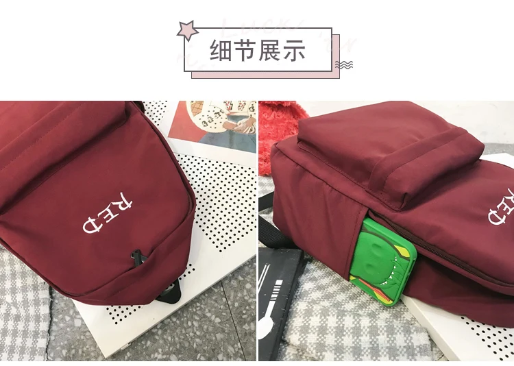 Модный рюкзак, Холщовый женский рюкзак с буквенным принтом, рюкзак Mochilas, женская школьная сумка для девочки-подростка, сумка через плечо, рюкзак