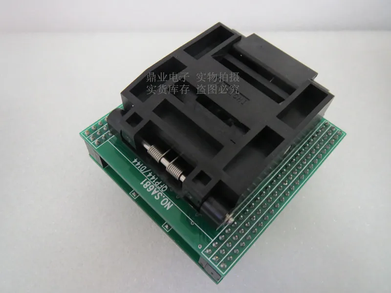 Clamshell QFP144 EMP570/1270 YAMAICHI IC Burning seat Adapter testing seat Test Socket test bench  in the stock free shipping