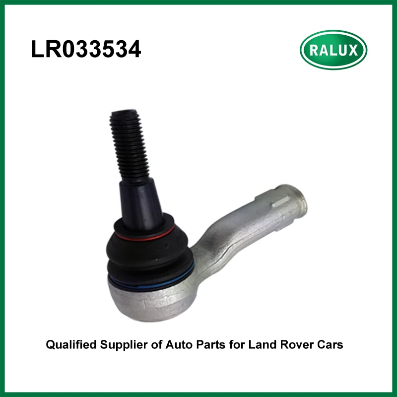 LR033534 Новый автоматический левый и правый шаровой шарнир для Range Rover 2013- Sport