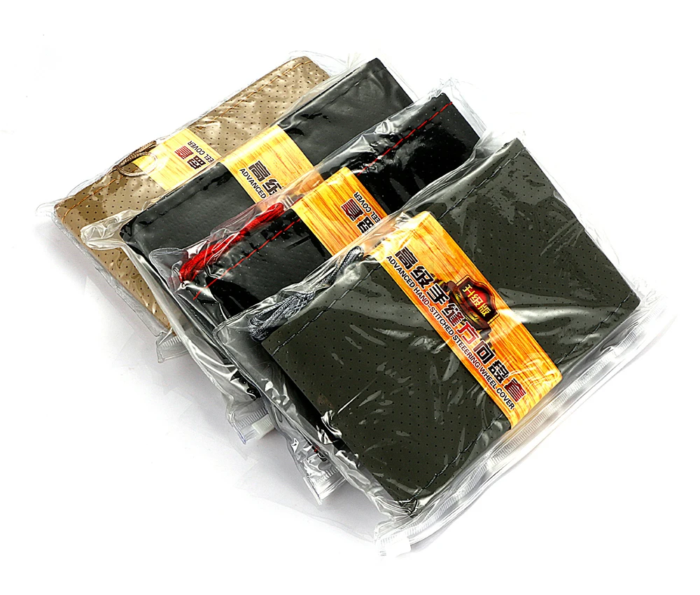 38 см черный чехол рулевого колеса автомобиля сделай сам с иголками и ниткой