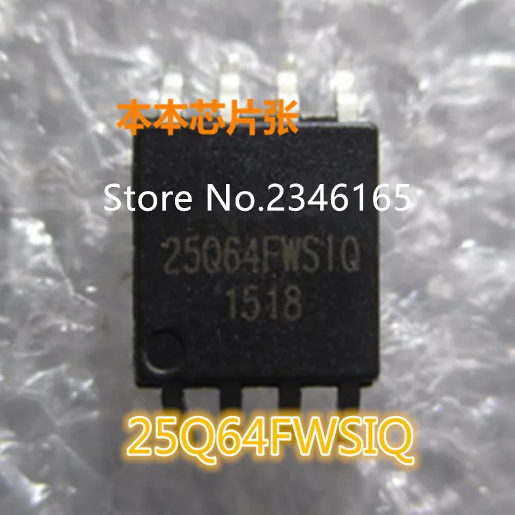 5 шт./лот W25Q64FWSSIQ W25Q64FWSIQ 25Q64FWSIQ 25Q64FWSSIQ 26Q64 SOP8 64M SPI 104 МГц 8soic | Электронные компоненты и