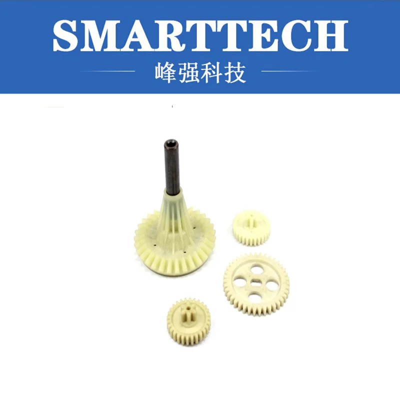 2019 форма под заказ пластиковое литье давлением для шестерни | Инструменты