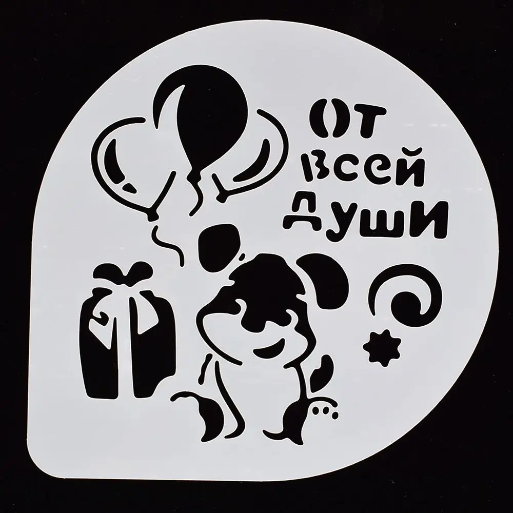 1 шт. милые животные белка в форме многоразовые трафареты аэрограф живопись на