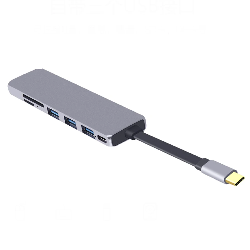 Популярный универсальный концентратор типа C 3 USB с SD/Micro SD кардридер + USB-C зарядное