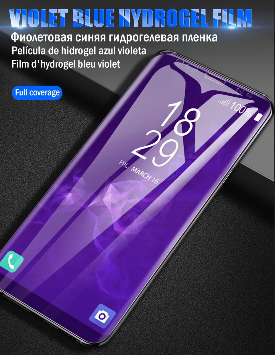 15D анти-синий светильник Гидрогелевая пленка для samsung Galaxy S9 S8 S10 Plus Защита экрана для Note 9 8 S10E Lite мягкая пленка не стекло