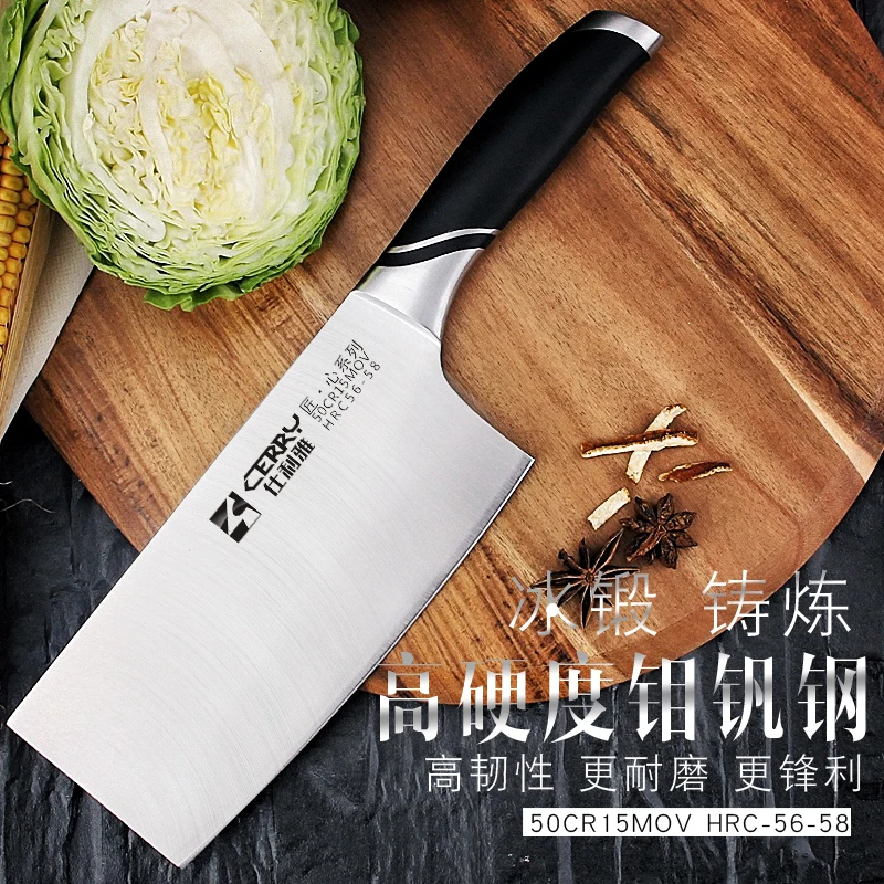 Кухонный нож из молибденово-ванадиевой стали для нарезки мяса рыбы овощей