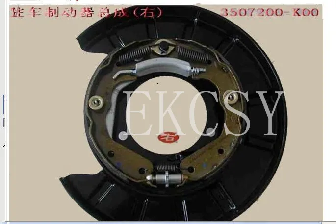 3507200-K00 Оригинальные качественные задние тормозные колодки для GREAT WALL HOVER GREAT WALL X240