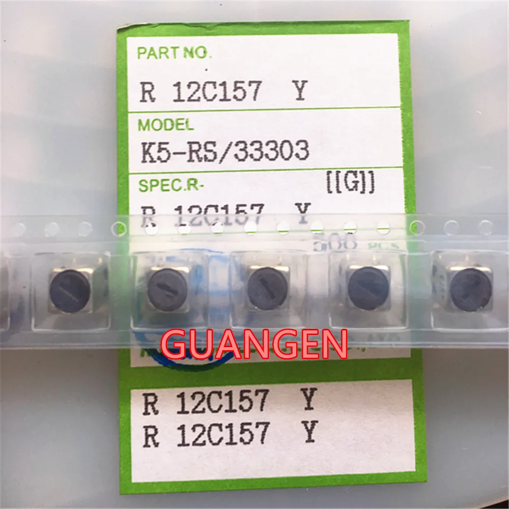 Оригинальная катушка для датчик рулевого управления 20 шт. 0.1MH 8.5MH 100UH 8500UH 10 500 кГц