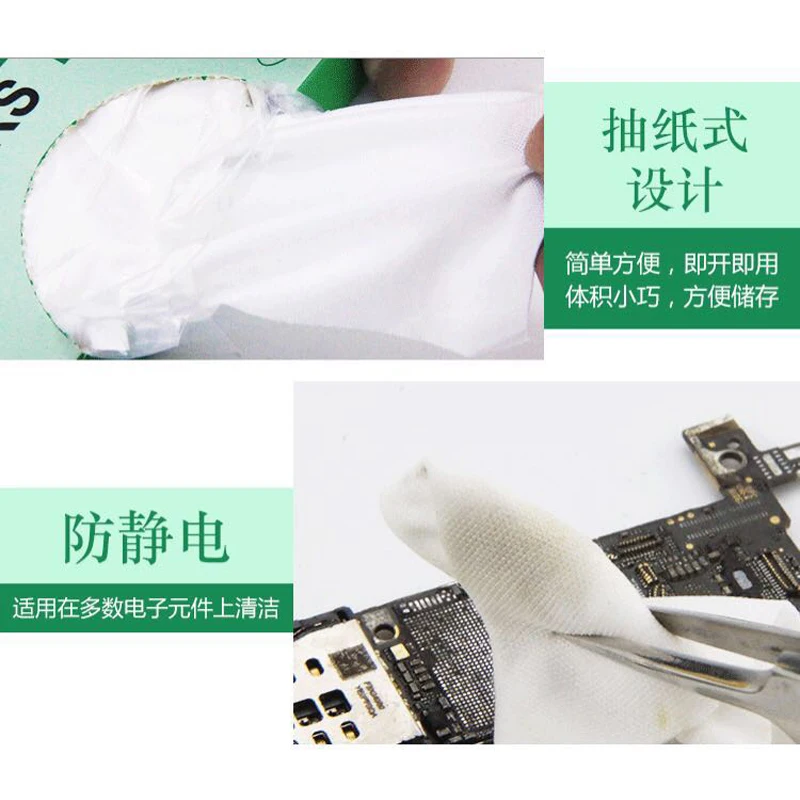 50PCS Cleanroom wipers Microfiber Glasses Cleaning Cloth For Camera Lenses Phone Screen Wipes Cell Laptop screen | Инструменты