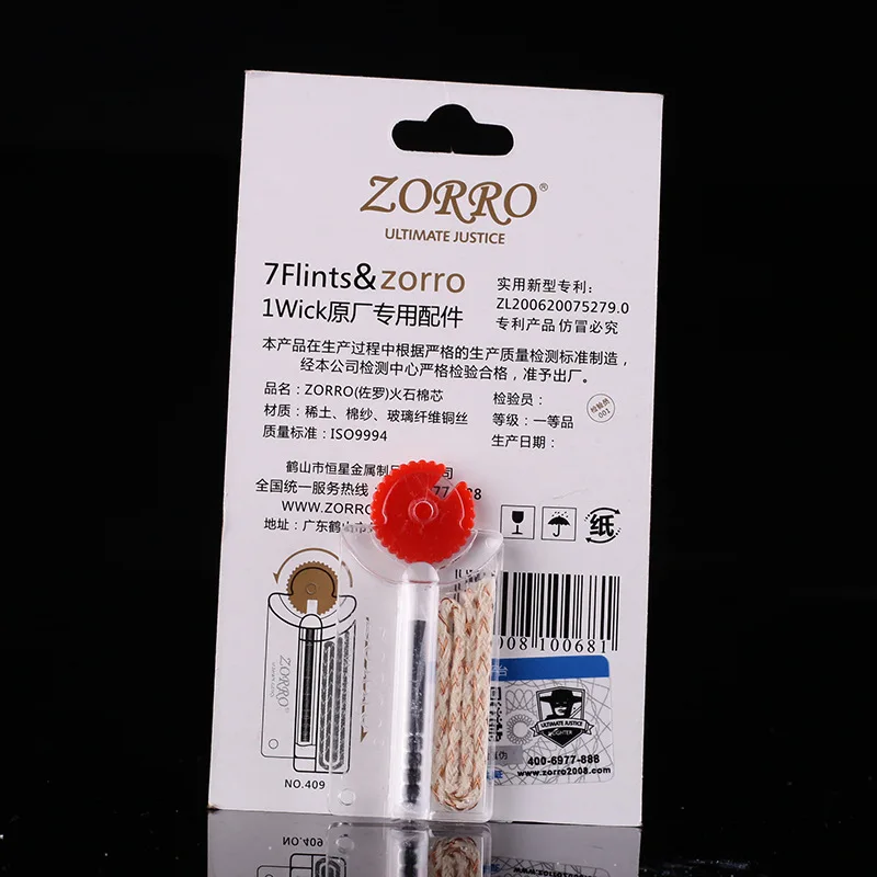 1 Упак. Зорро 7 кремень камни для Zippo керосиновая лампа замена диспенсер фитиль
