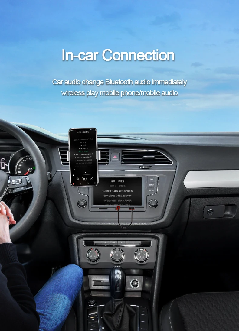 Bluetooth-приемник hagides с адаптером Bluetooth 5,0, AUX аудио разъем 3,5 мм, стерео беспроводной передатчик для автомобильных динамиков, наушников