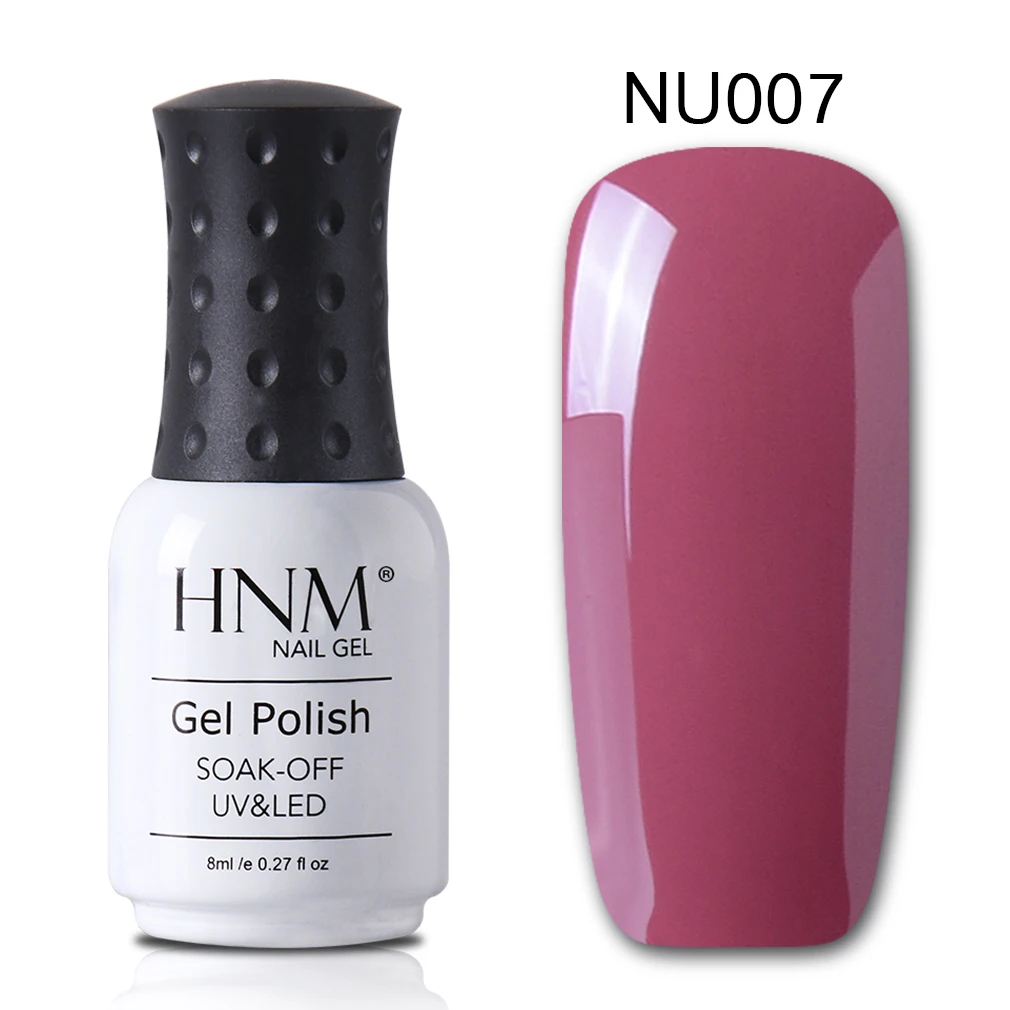 NU007 HNM УФ 8 мл УФ-гель для ногтей серый телесный цвет серия для дизайна ногтей замочить от лака Лак для рисования Гель лак основа верхнее покрытие - Цвет: NU007