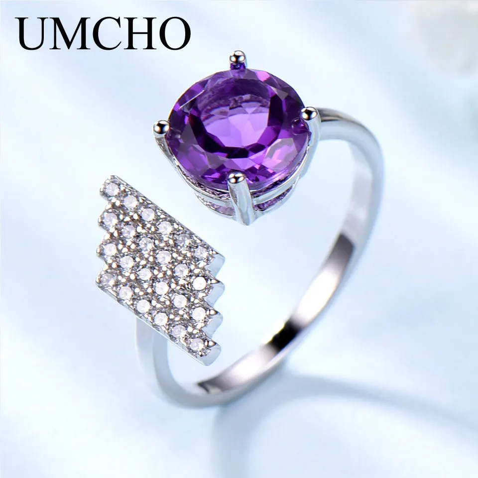 

UMCHO Natural Amethyst Gemstone Rings For Women 925 Sterling Silver Purple Stone Elegant Engagement Wedding Ring Fine Jewelry