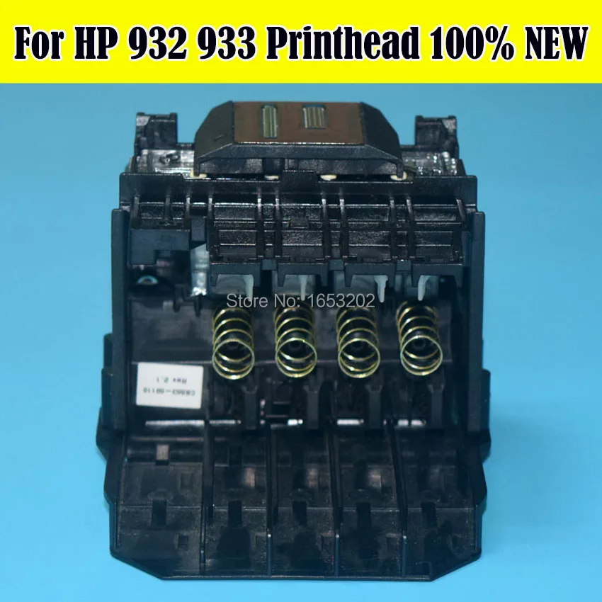 HP 932 933 932XL 100% новая Оригинальная Печатающая головка для насадка печатающей