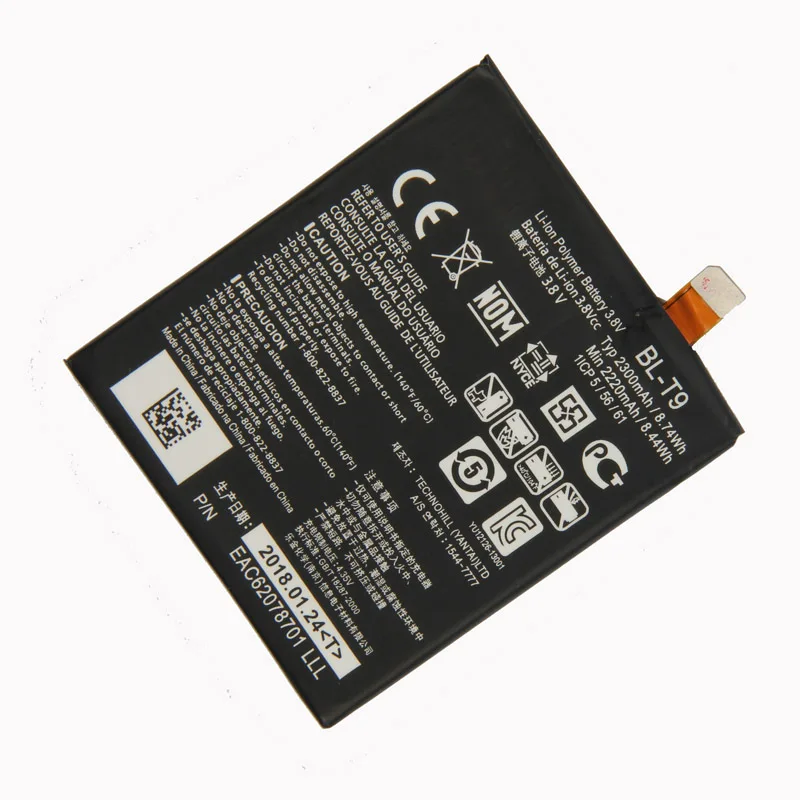 Оригинальный аккумулятор большой емкости для LG Google Nexus 5 E980 D821 D820 2300