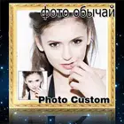 Алмазная живопись по фотографии на заказ, картина из Стразы, алмазная вышивка бисером, мозаика, вышивка крестиком, украшение для дома