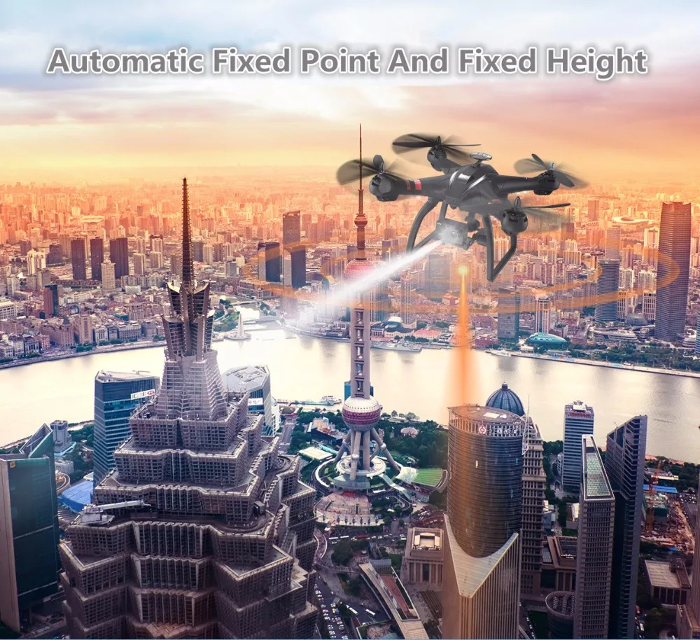 Профессиональный бесщеточный Квадрокоптер X21 с Wi Fi FPV и двойным GPS