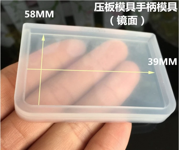 Форма для глиняной доски 5 видов Мягкая керамическая основа силиконовая форма