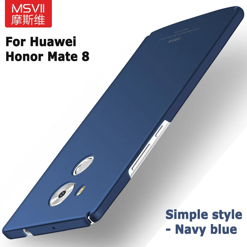 100% Original MSVII Brand luxury Case for Huawei mate 8 hard PC simple and frosted stylish Back cover slim serial mate8 |
