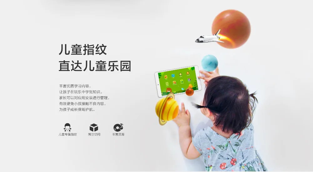 Huawei honor Waterplay HDL-W09 планшетный ПК Kirin 659 Octa-core 8 дюймов 1920*1200 ips 4 Гб оперативной памяти, 64 Гб встроенной памяти, Android 8,0 IPX7 Wi-Fi gps