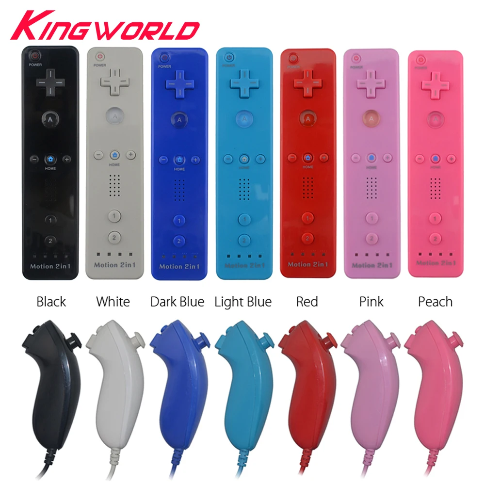 Высокое качество Встроенный пульт дистанционного управления и Nunchuck контроллер