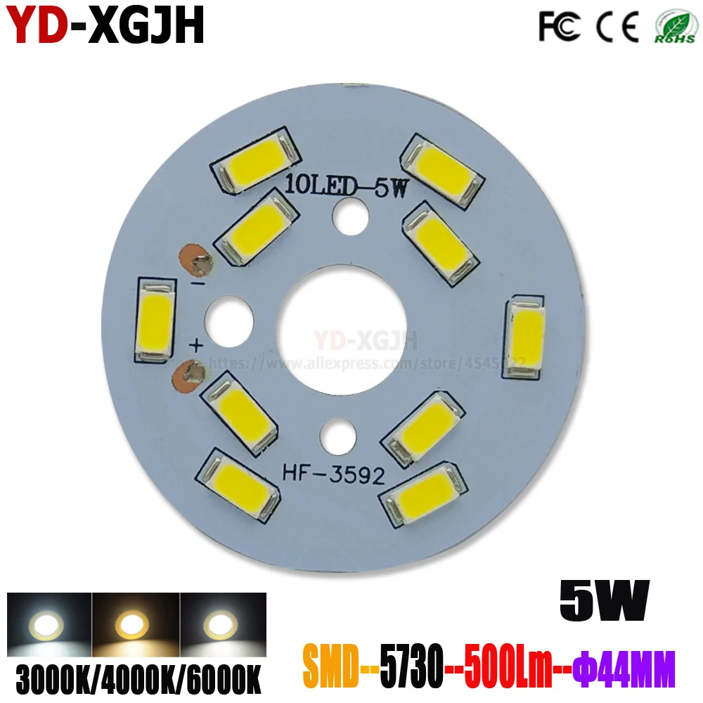 10P светодиодная печатная плата установленная SMD 5730 светодиодные чипы алюминиевая