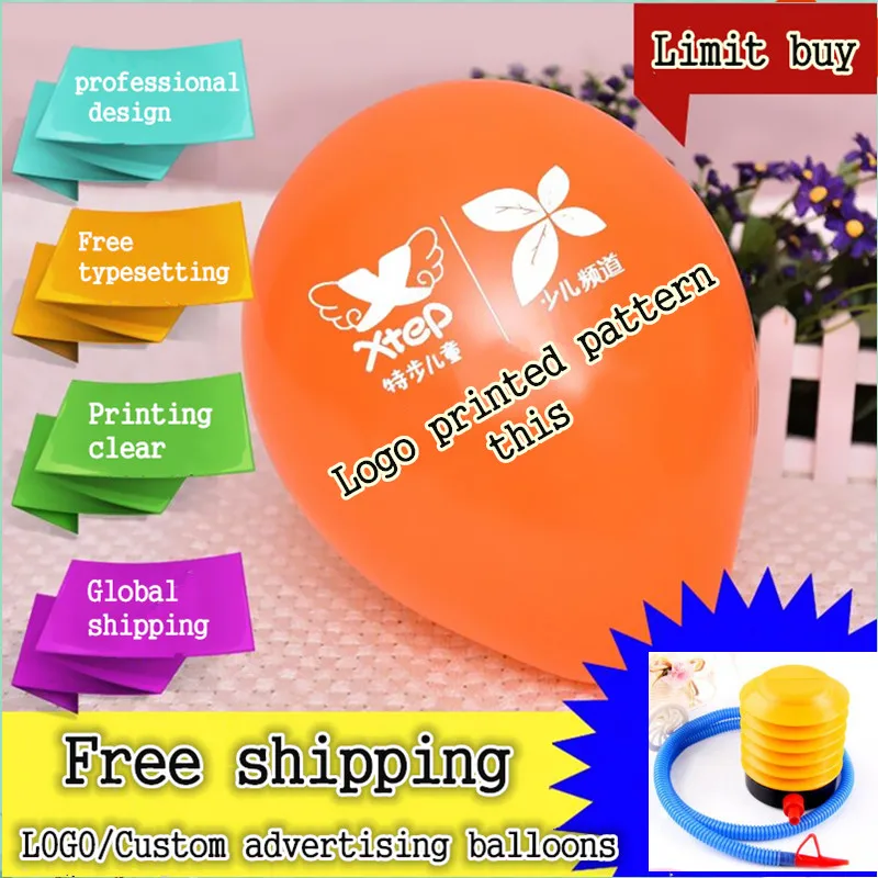 Горячая Распродажа рекламный шар печать на заказ жемчужный и матовый плотный