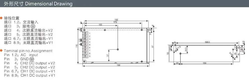 Zusen D150W-A двойной переключатель питания выход 150 w 110 V/220VAC до 5~ 12VDC