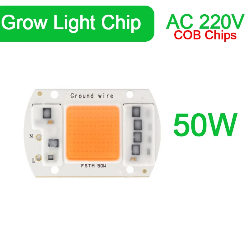 5 Вт~ 100 Вт AC 220 В интегрированный COB светодиодный чип лампы 50 Вт 30 Вт 20 Вт 10 Вт смарт IC драйвер люменов для DIY прожектор - Испускаемый цвет: Grow Light 50W