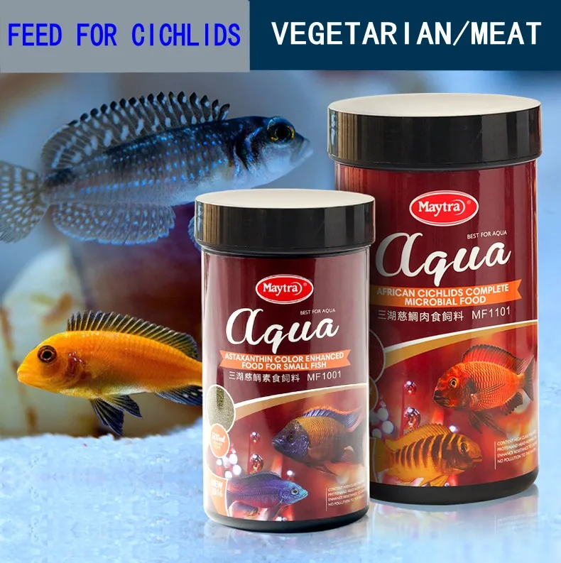 Maytra красочные корма для цихлид рыб мелкие частицы микро плавающий корм