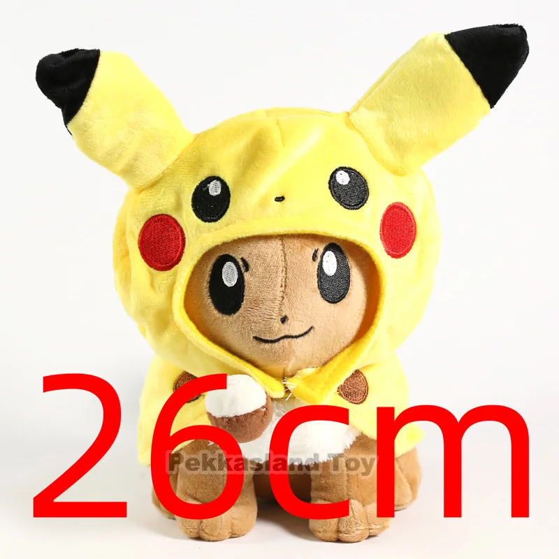 Животные Косплей Eevee плюшевые мягкие куклы Eevee Cos игрушка детский подарок