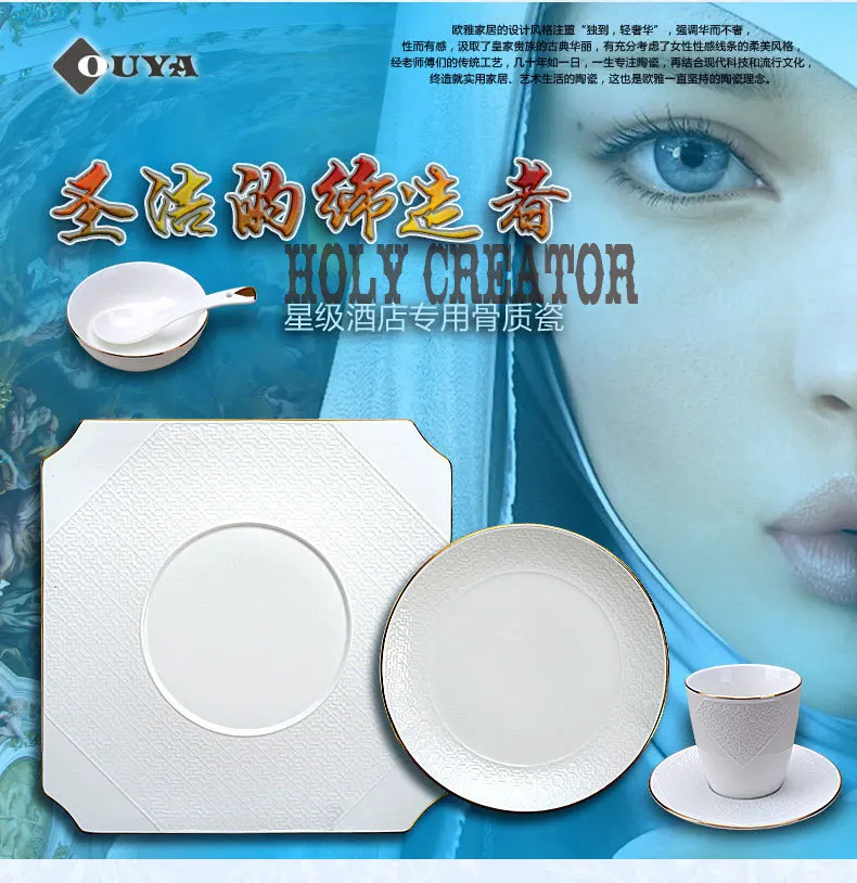 8/10inch ceramic flat plate gold dinner dessert coffee cup with saucer soup bowl spoon CC150 | Дом и сад