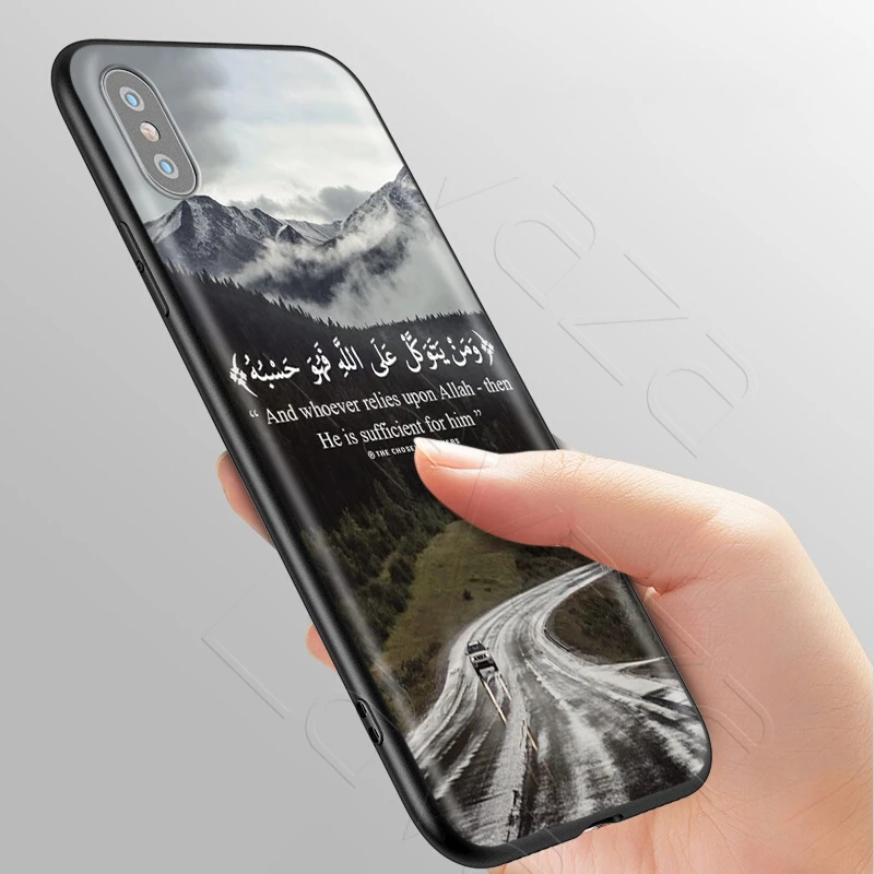 Лаваза мусульманские исламские цитаты Sceneary Allah чехол для iPhone 11 Pro XS Max XR X 8 7 6 6S Plus 5 5s