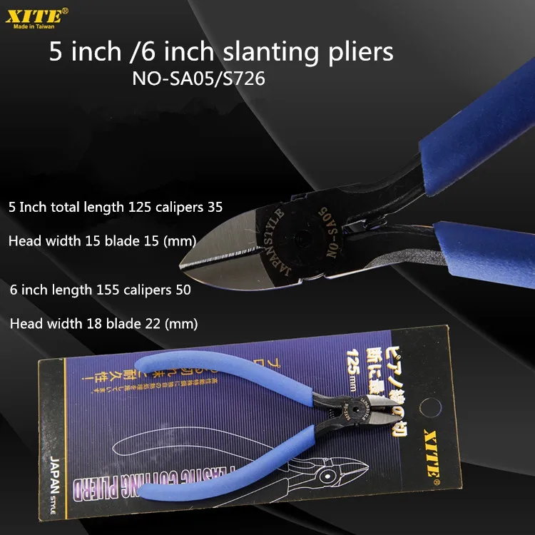 

XITE Pliers Wire Pliers Diagonal Pliers Diagonal Pliers Sharp Nose Pliers 8 inch 6 inch Multifunctional Pliers Bike Repair Tools