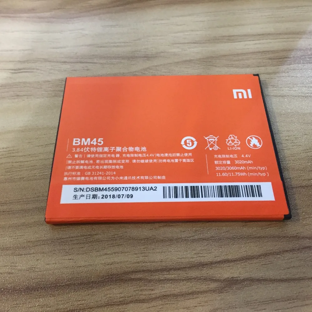 Original BM45 Mobile Phone Battery For Xiaomi Redmi Note 2 Note2 Replacement Batteries Real Capacity 3020mAh | Мобильные телефоны и