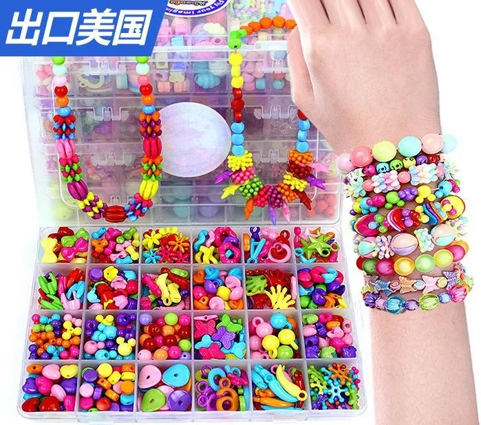 24 решетки более 650 шт. DIY бусины для детей игрушки/браслет ожерелье акриловые