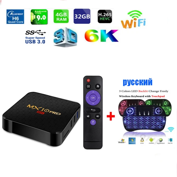 MX10 Pro 6k tv box Android 9,0 Allwinner H6 Четырехъядерный 4 ГБ 32 ГБ 64 Гб 2,4G WiFi USB3.0 Поддержка 6K* 4K H.265 Смарт медиаплеер - Цвет: 4G 32G I8