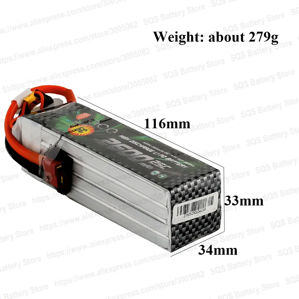 Аккумулятор Gens ace Lipo 11 1 В 14 8 в 2600 мАч 3S 4S аккумулятор 25C T Plug батареи для